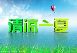 中超最赚钱外援，8年15亿元！奥斯卡：未来去向年底决定，称赞上海治安