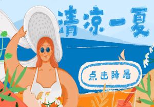 友谊赛战报：萨拉赫进球+失点，加克波梅开二度，利物浦3-2双杀毕尔巴鄂